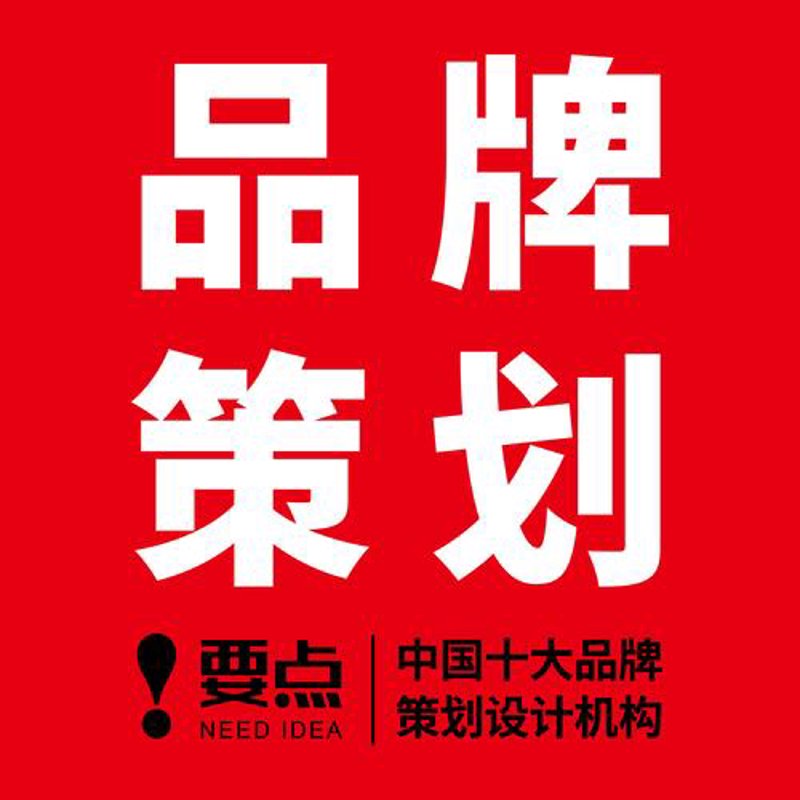 企业宣传片制作：新时代的品牌视觉盛宴