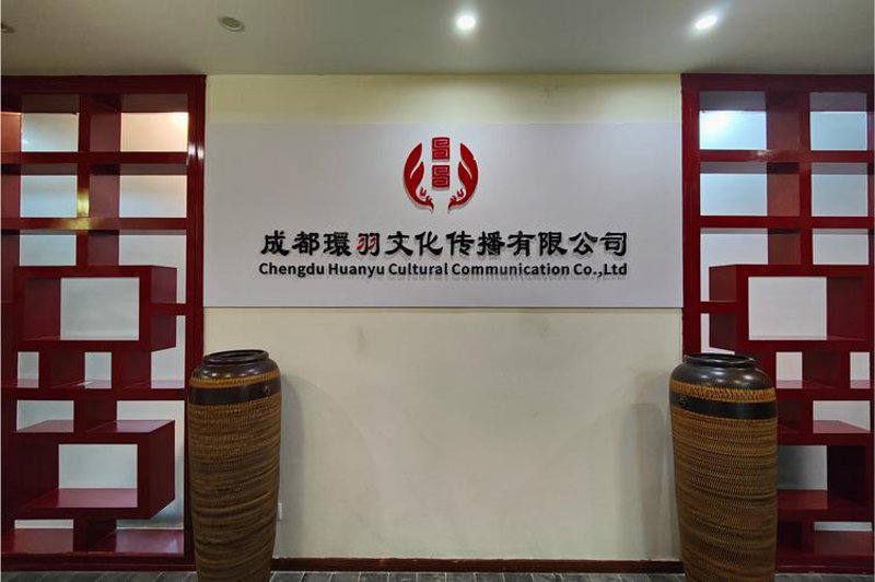 企业宣传片制作：提升品牌形象的秘密武器